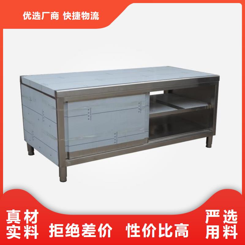 【不锈钢工作台不锈钢水池多种场景适用】