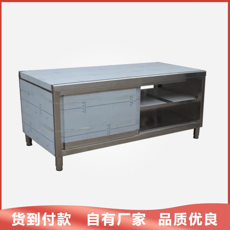 不锈钢工作台不锈钢沟槽买的放心