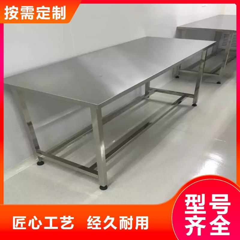 厨房塑料面板调料台按需定制
