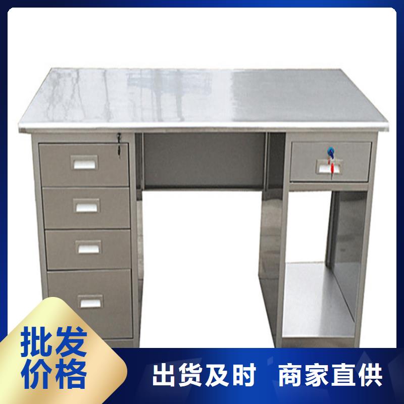 不锈钢拉门打荷台按尺寸定制