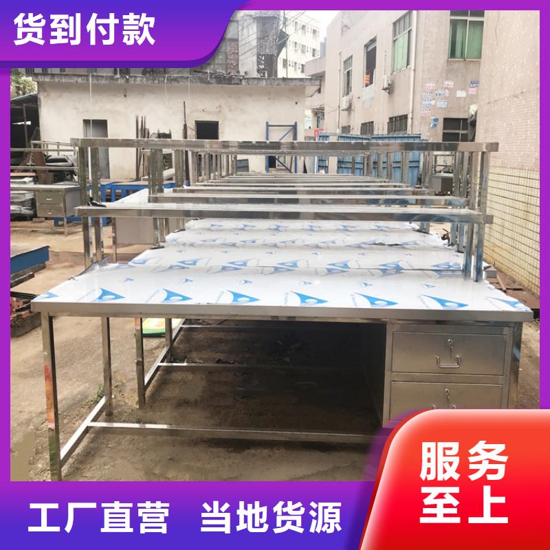 不锈钢工作台不锈钢沟槽及盖板设计合理