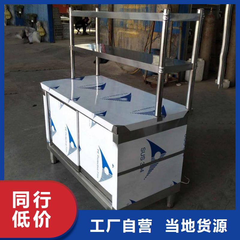 不锈钢工作台-拖把池质量层层把关