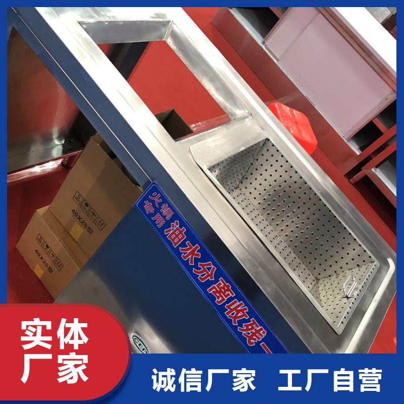 【不锈钢油水分离器】_不锈钢货架厂家直销直供覆盖范围含|