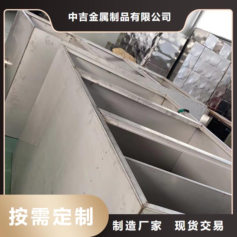 【不锈钢油水分离器】_不锈钢货架厂家直销直供覆盖范围含|