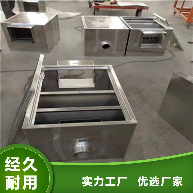 【不锈钢油水分离器】_不锈钢货架厂家直销直供覆盖范围含|