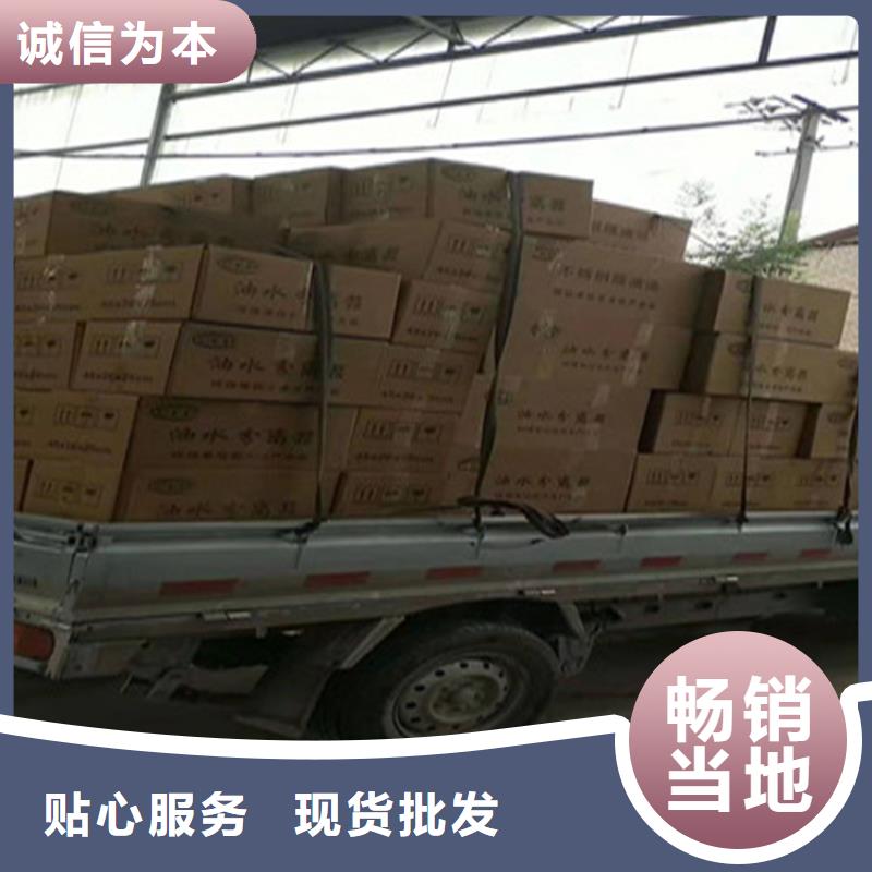 【不锈钢油水分离器】-不锈钢隔油池畅销本地_中吉金属制品(靖江市分公司)