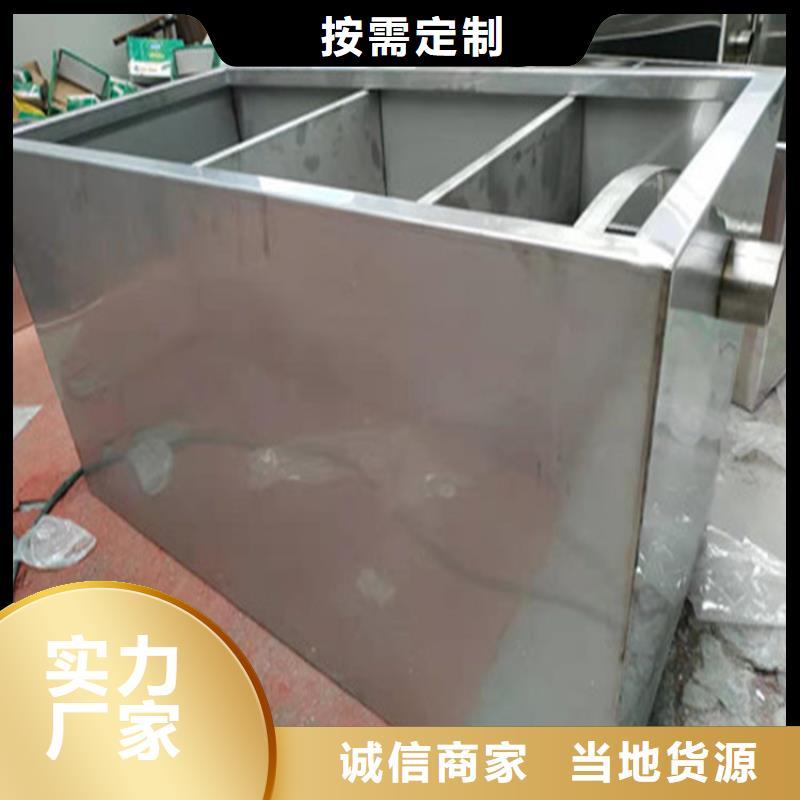 【不锈钢油水分离器】_不锈钢货架厂家直销直供覆盖范围含|