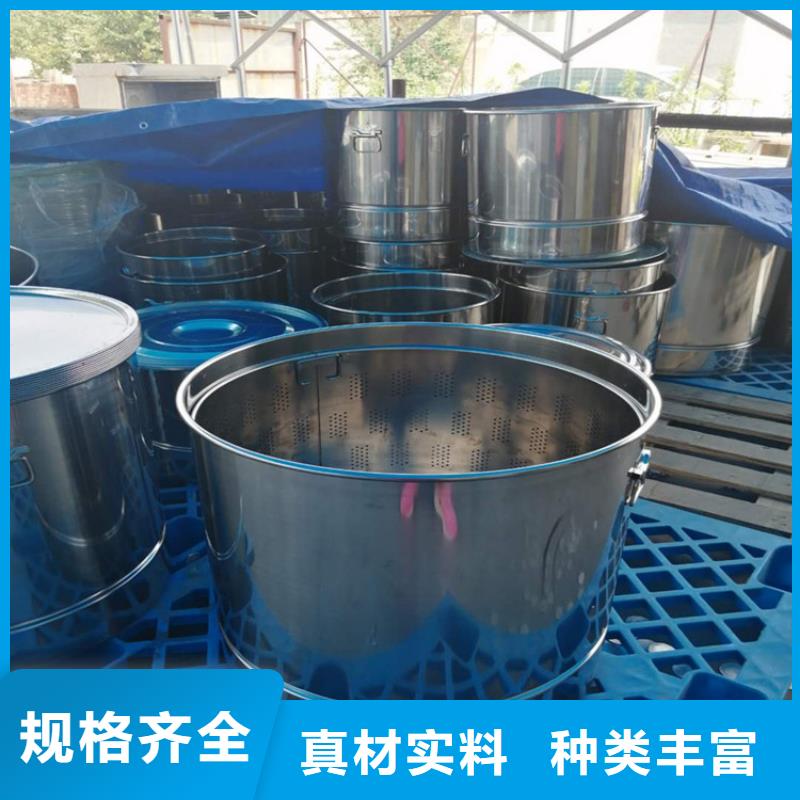 【不锈钢油水分离器】_不锈钢货架厂家直销直供覆盖范围含|