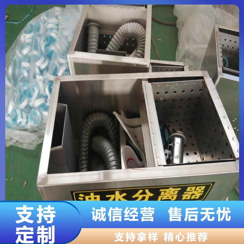 【不锈钢油水分离器】-不锈钢工作台应用领域