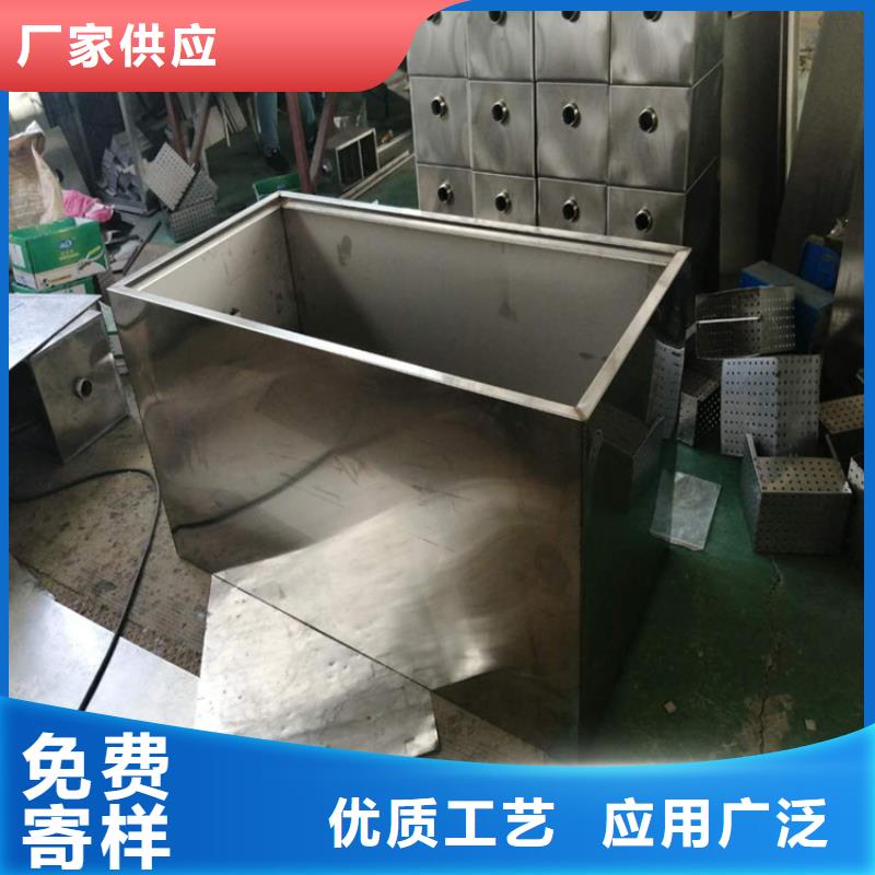 【不锈钢油水分离器】-不锈钢隔油池畅销本地_中吉金属制品(靖江市分公司)