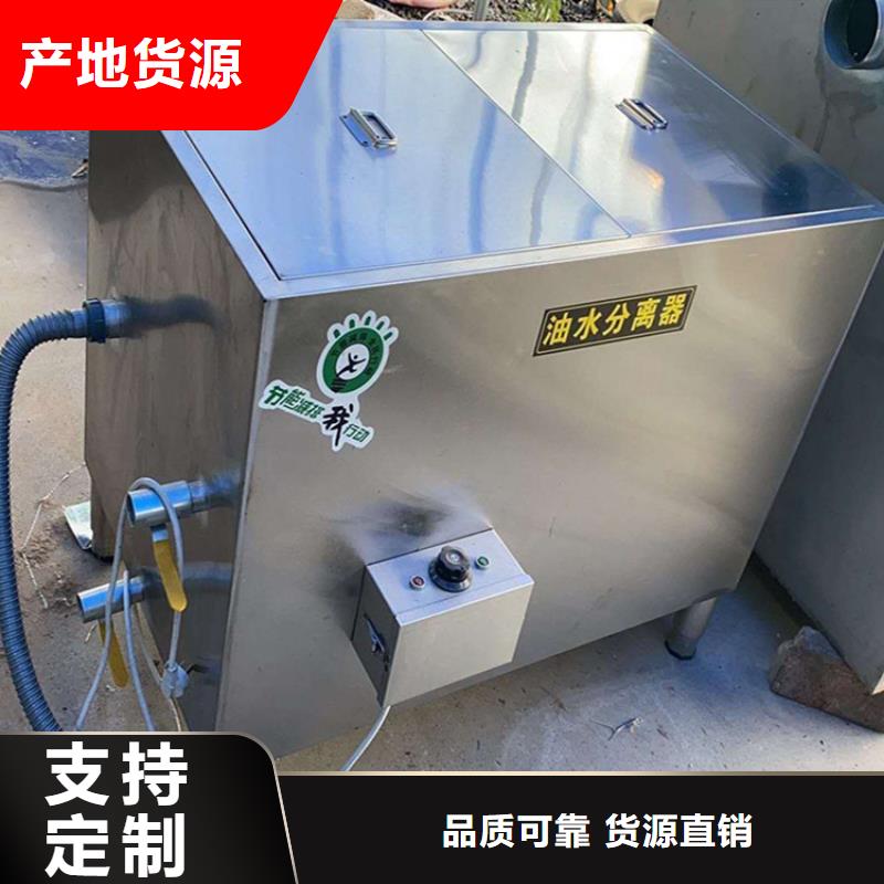 【不锈钢油水分离器】-不锈钢工作台应用领域