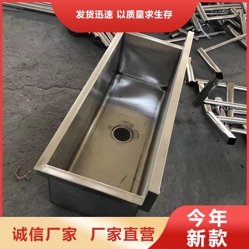 【 不锈钢拖把池,不锈钢水池丰富的行业经验】本地生产厂家