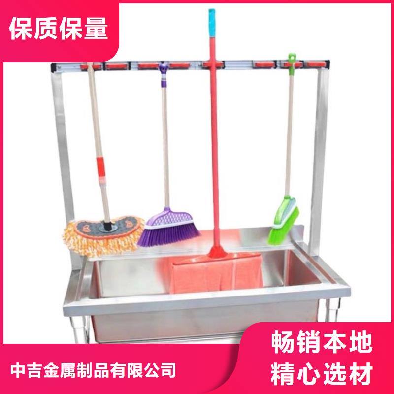 【不锈钢拖把池】 不锈钢工作台敢与同行比服务_中吉金属制品(湖州市分公司)