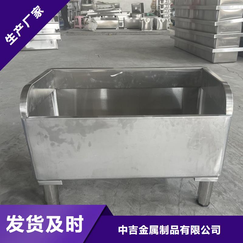 不锈钢拖把池-【不锈钢沟槽】买的是放心-中吉金属制品(铁岭市分公司)-云商赢企