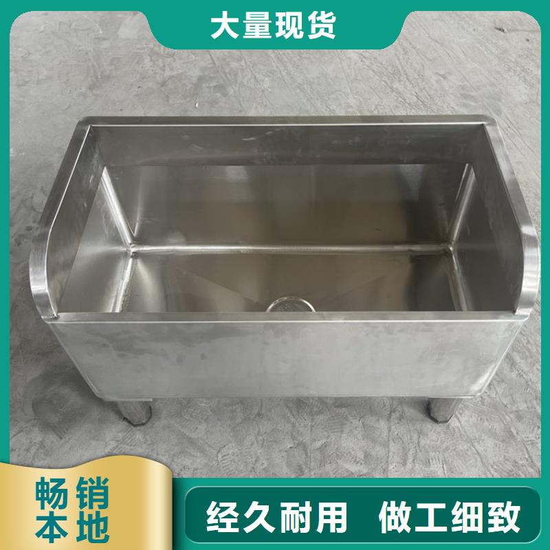 【不锈钢拖把池】 不锈钢工作台敢与同行比服务_中吉金属制品(湖州市分公司)