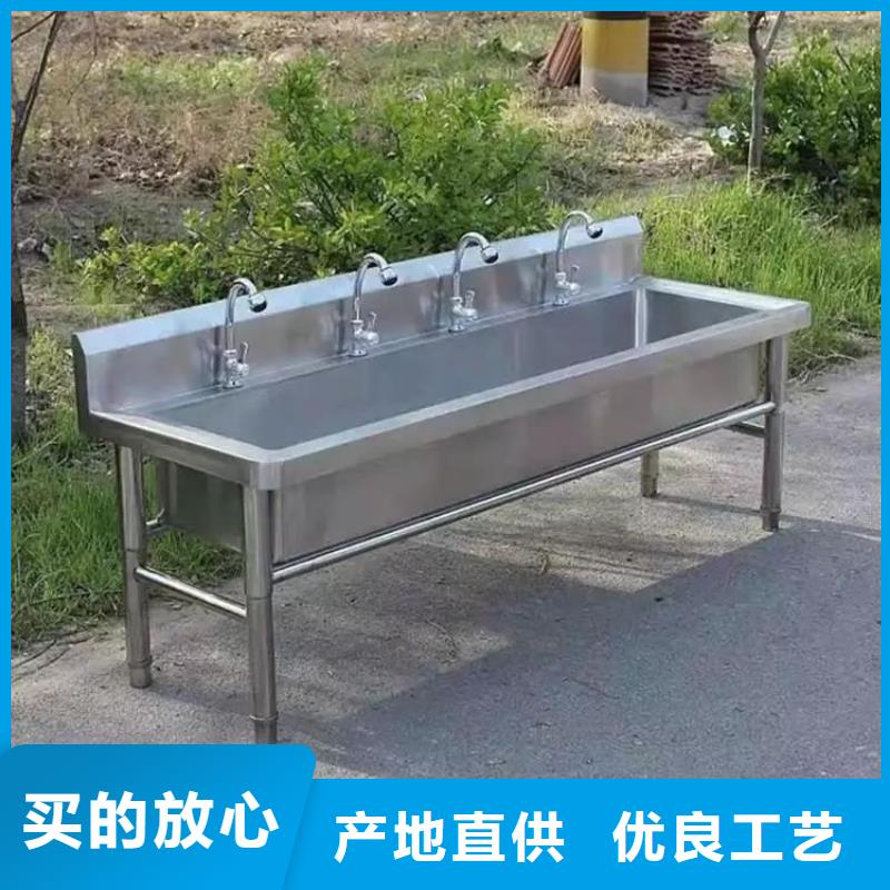 【不锈钢拖把池】 不锈钢工作台敢与同行比服务_中吉金属制品(湖州市分公司)