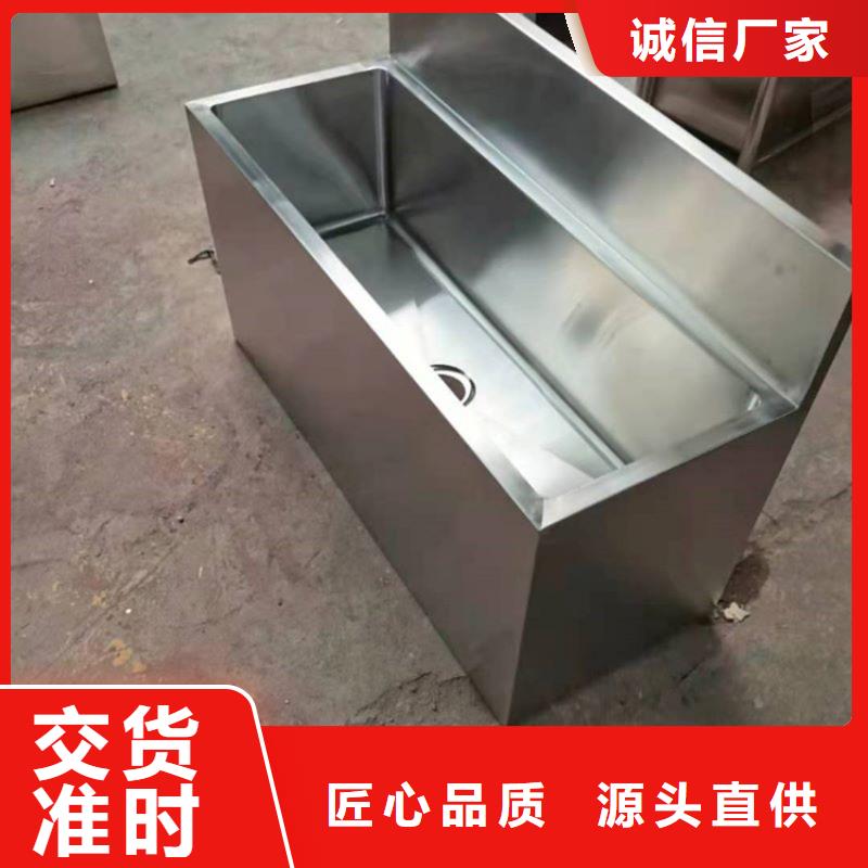 不锈钢拖把池-【不锈钢沟槽】买的是放心-中吉金属制品(铁岭市分公司)-云商赢企