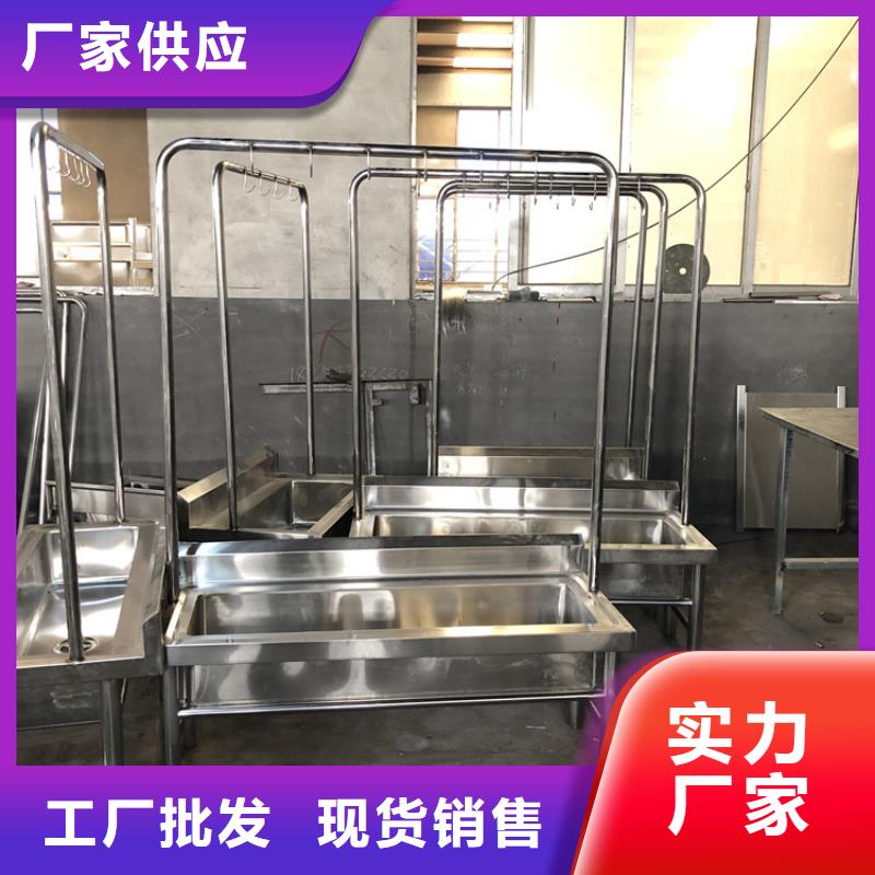 不锈钢拖把池-【不锈钢沟槽】买的是放心-中吉金属制品(铁岭市分公司)-云商赢企