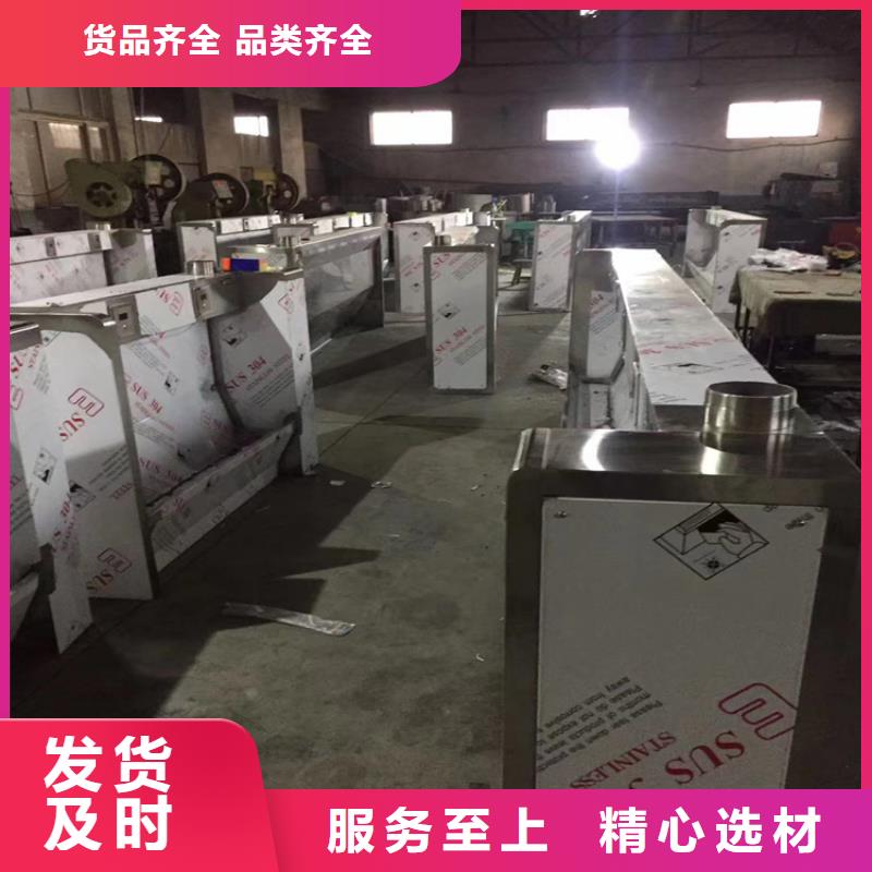 不锈钢小便池 【不锈钢工作台】细节决定品质当地服务商