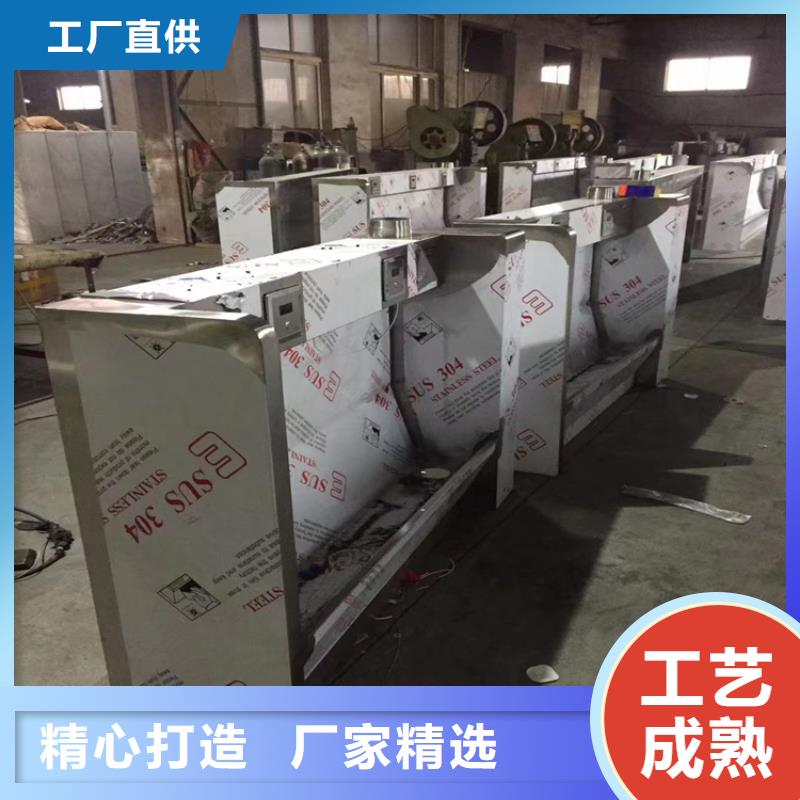 中吉【 不锈钢小便池-不锈钢货架为您提供一站式采购服务】-业务覆盖区域|黄骅|运河|邢台|衡水|秦皇岛|廊坊|石家庄|承德-云商赢企