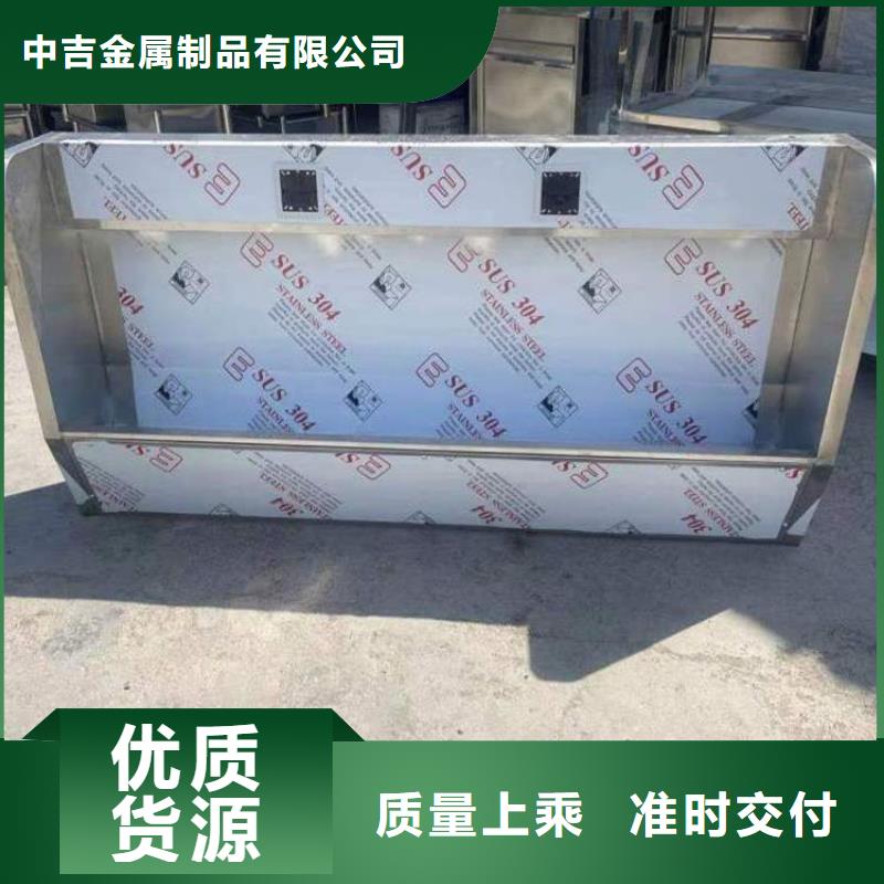 【不锈钢小便池】拖把池细节严格凸显品质中吉不锈钢沟槽