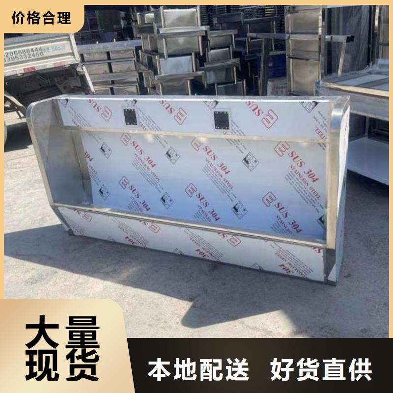 中吉【 不锈钢小便池-不锈钢货架为您提供一站式采购服务】-业务覆盖区域|黄骅|运河|邢台|衡水|秦皇岛|廊坊|石家庄|承德-云商赢企