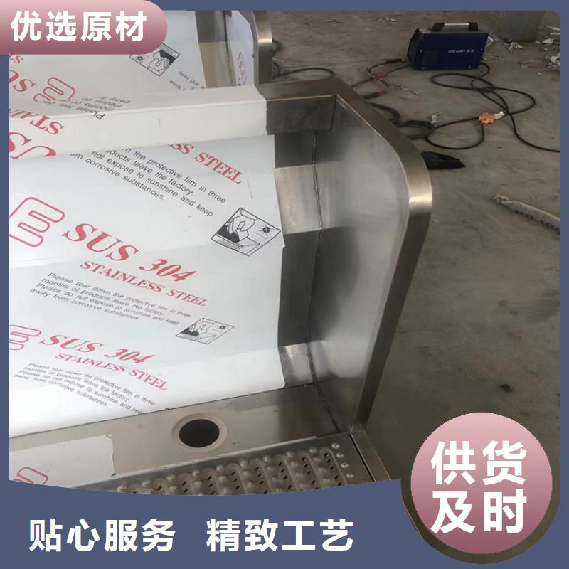 不锈钢小便池 【不锈钢工作台】细节决定品质当地服务商