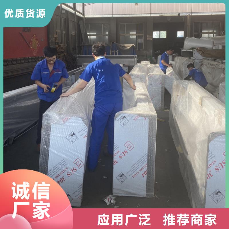 不锈钢小便池 【不锈钢工作台】细节决定品质当地服务商