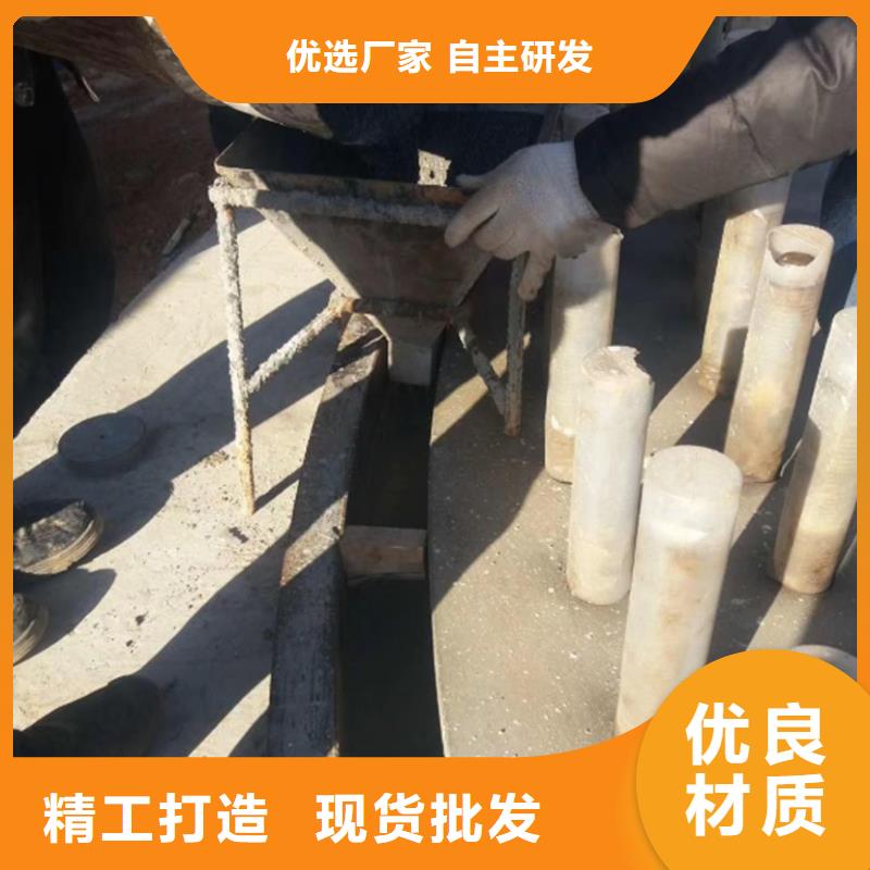 2小时通车地面修补料制造商【灌浆料】,A级粘钢胶款式多样