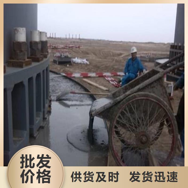 高强微膨胀灌浆料源头厂家