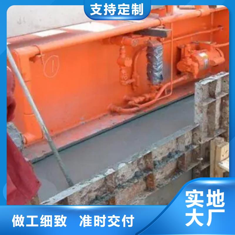 细石混凝土灌浆料生产