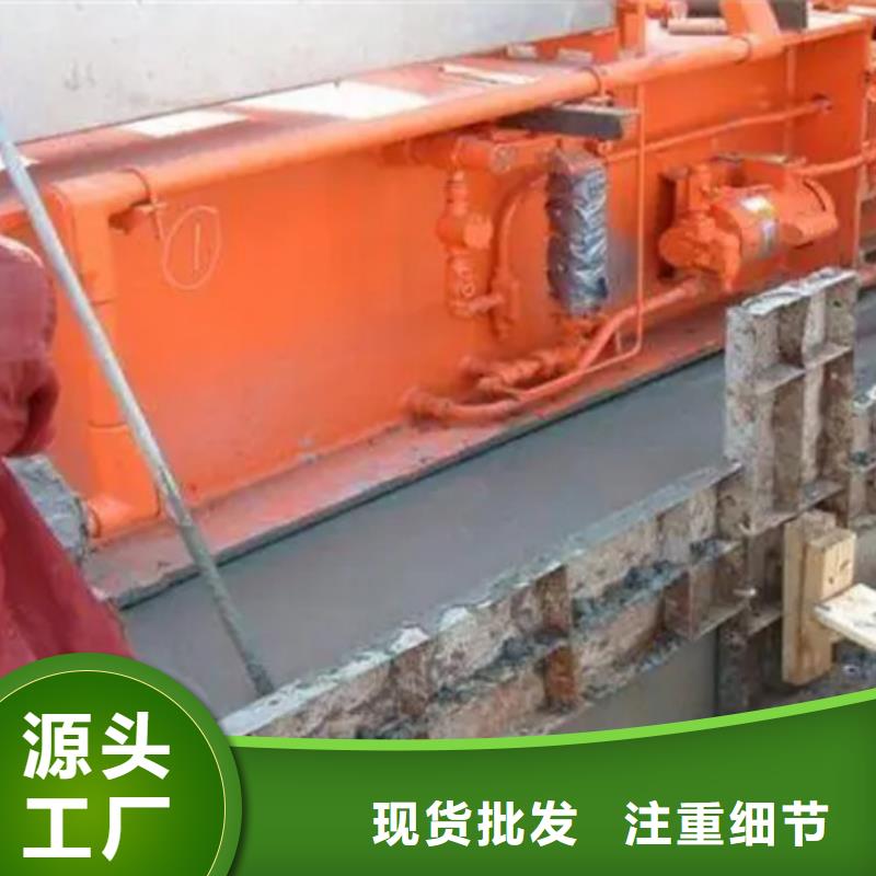 高强微膨胀灌浆料现货报价