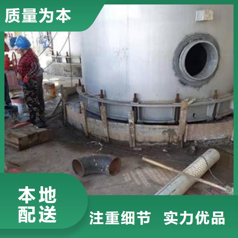 早强灌浆料设计