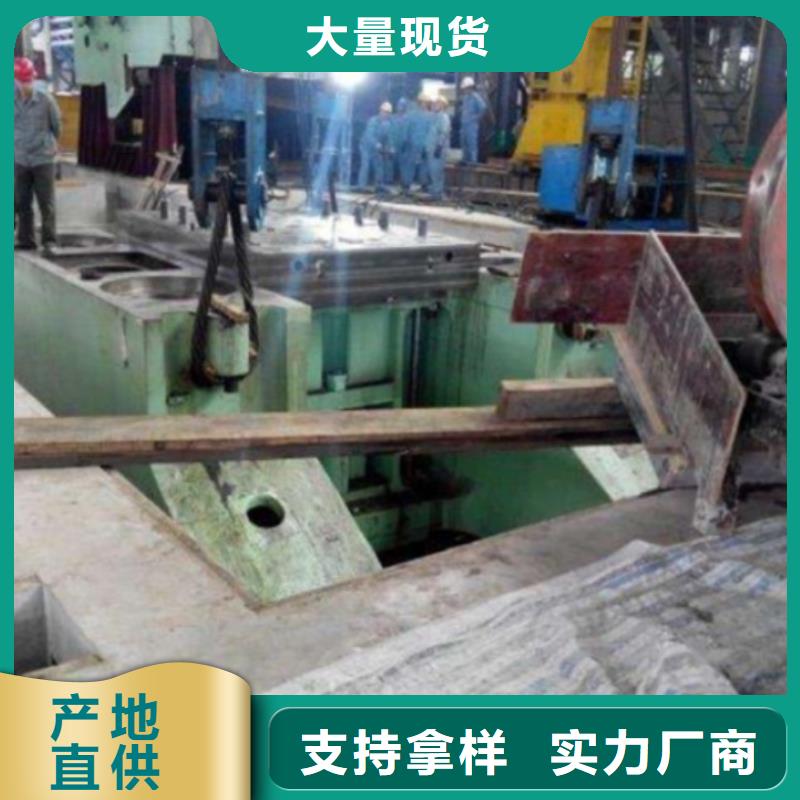 【厂家新品 灌浆料-石头胀裂剂一站式供应厂家】- 当地 货源足质量好_产品中心