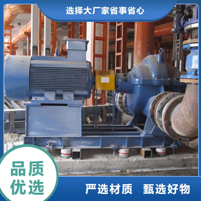 灌浆料-【混凝土龟裂修补剂】源头厂家来图定制