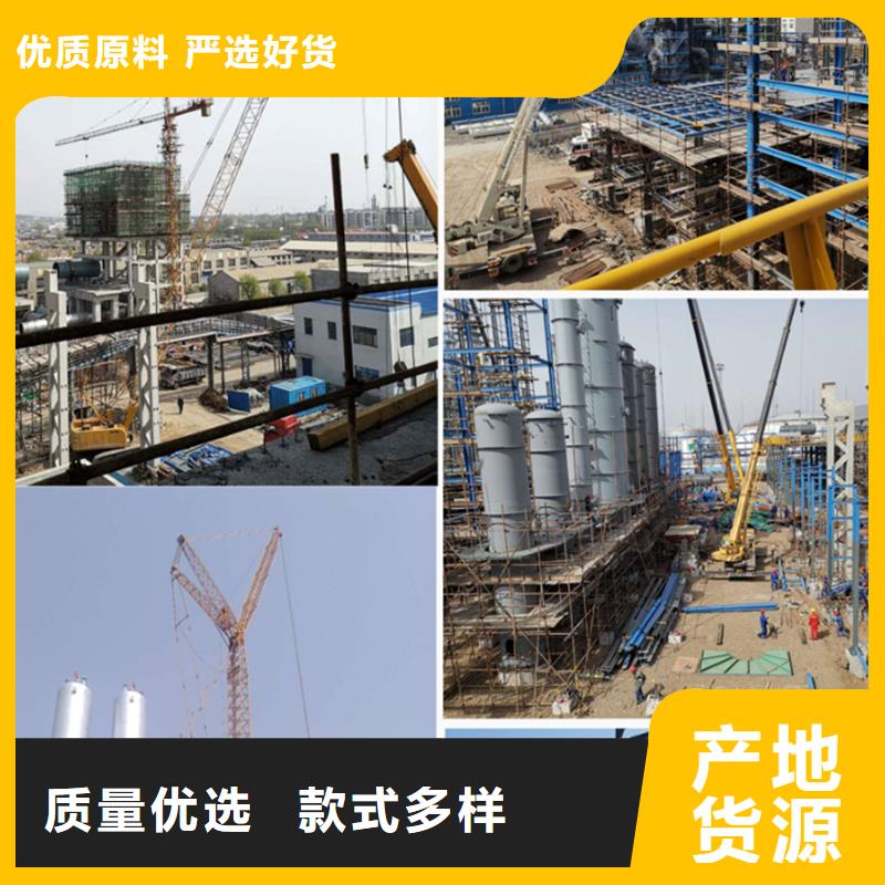 高强无收缩灌浆料现货齐全