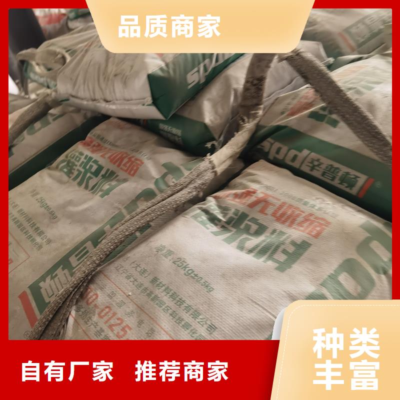 机械安装灌浆料报价