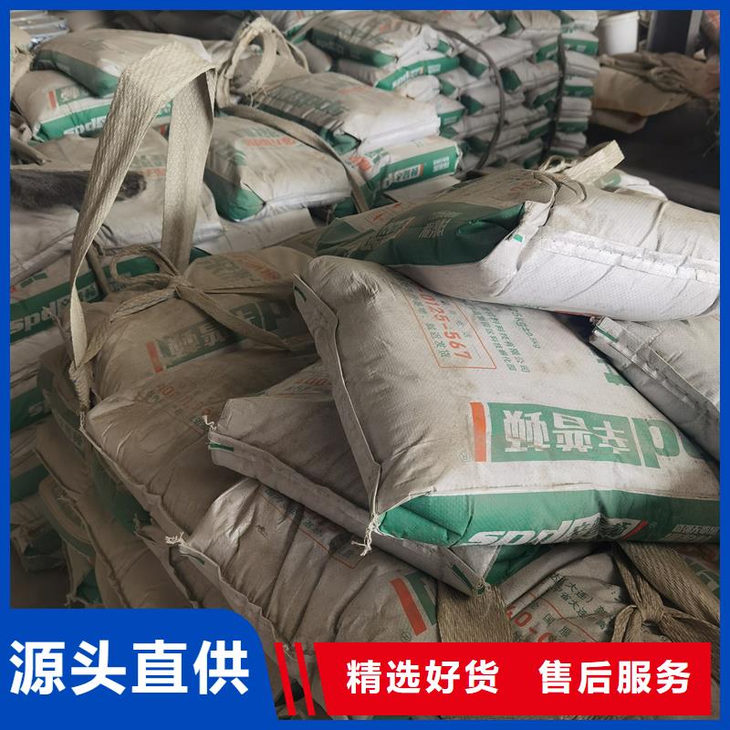 设备安装灌浆料工厂直销