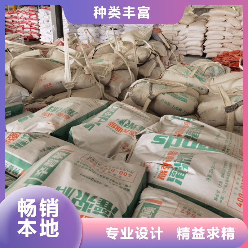 CGM-BY系列灌浆料公司