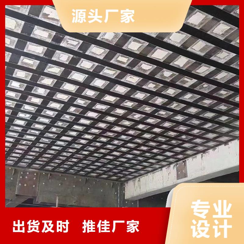 碳纤维布胶零售