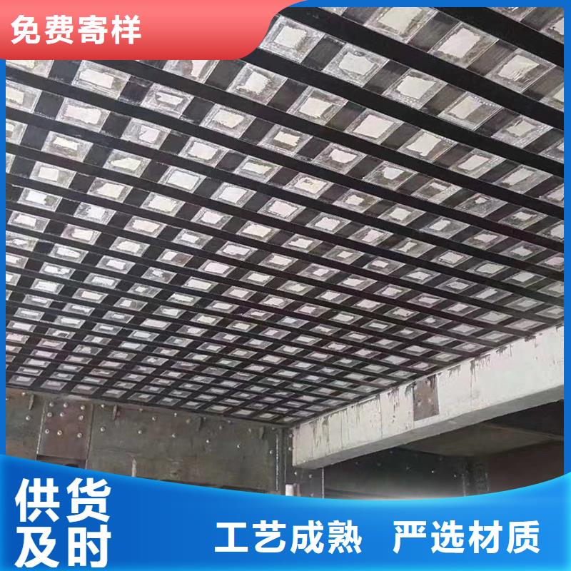 环氧树脂碳纤维胶型号齐全