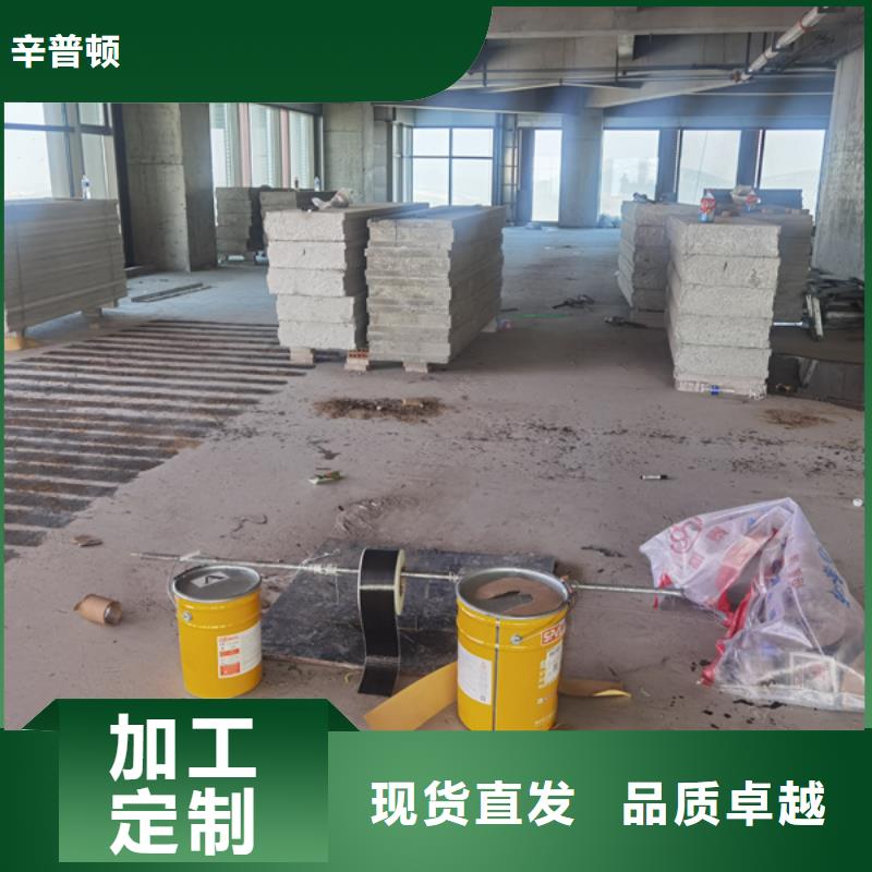 【 碳纤维胶_JTG-701混凝土硅烷浸渍剂库存量大】辛普顿2小时通车地面修补料