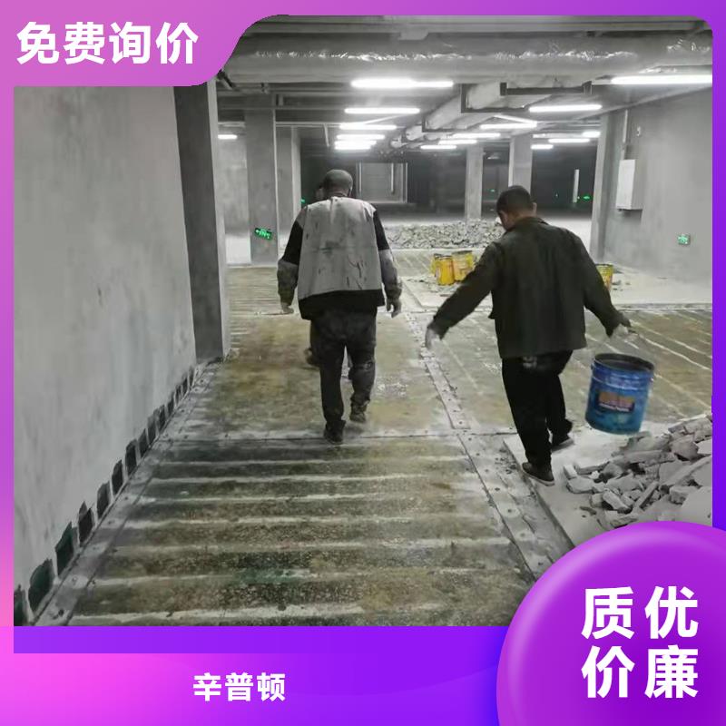 碳纤维浸渍胶厂家供应