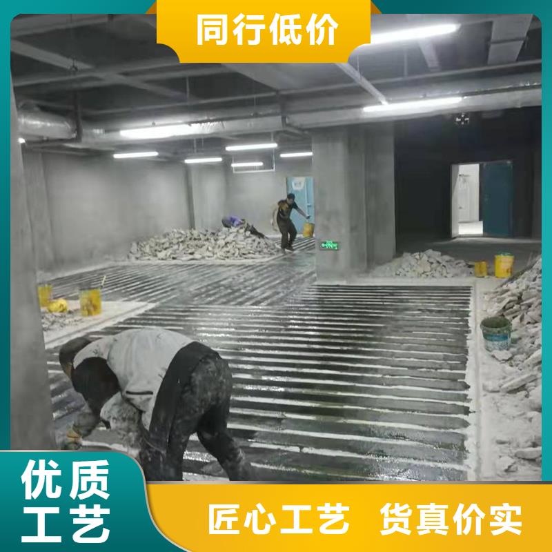 改性环氧碳纤维胶厂家直销