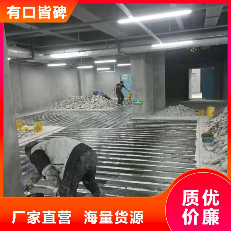 碳胶生产基地