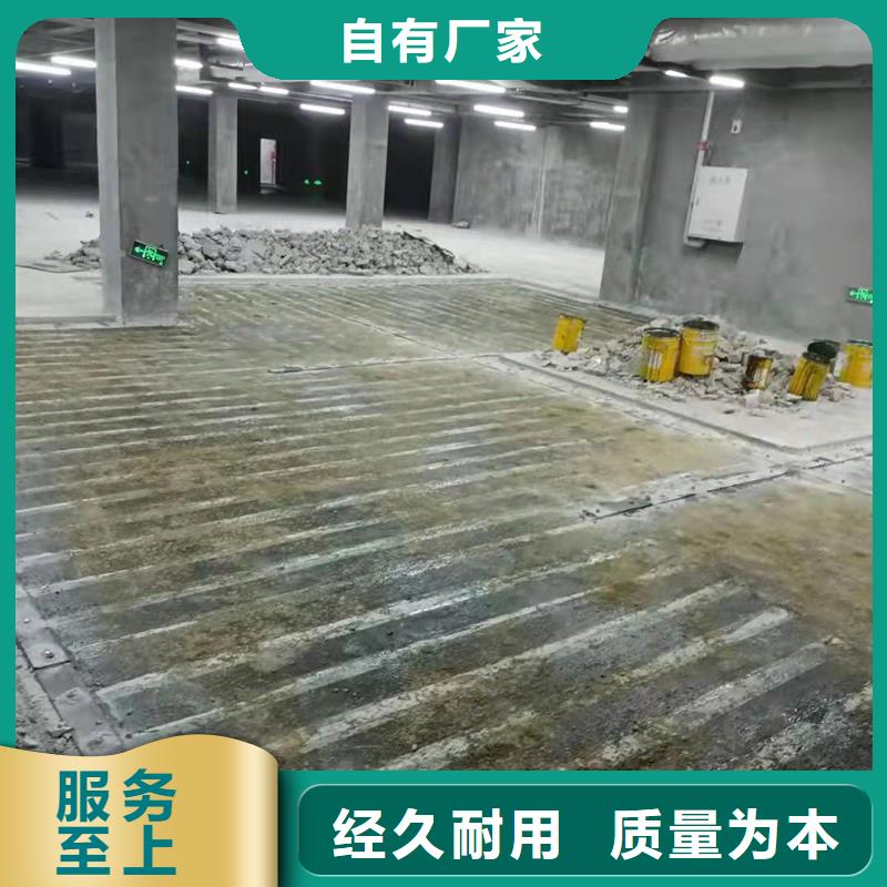 A级碳布胶品质放心