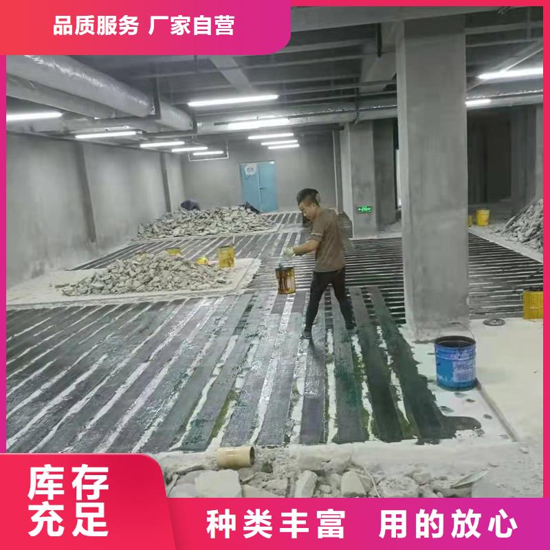 碳纤维胶厂家供应