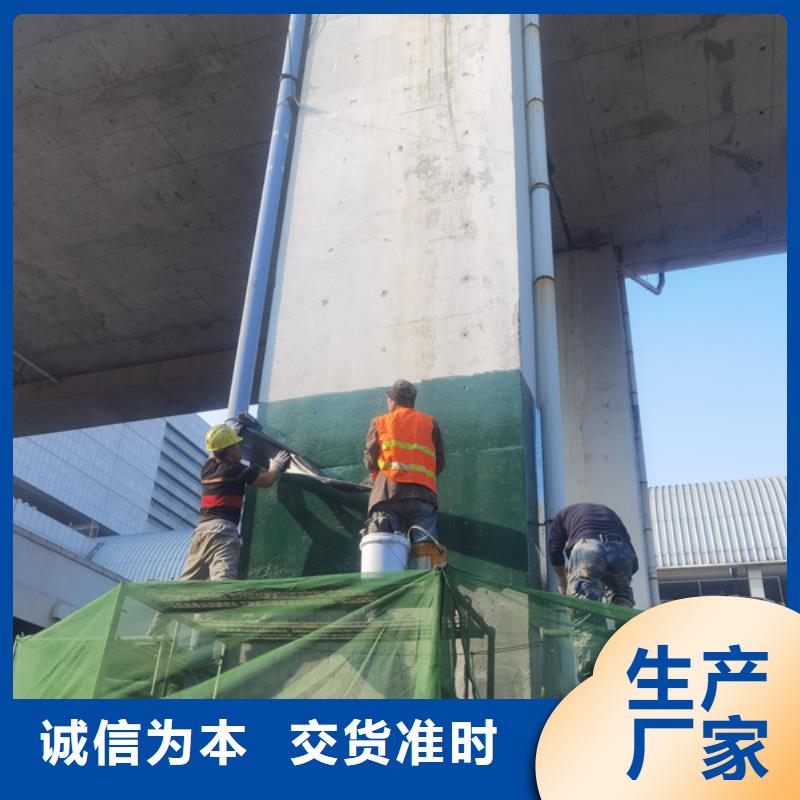 东方市碳胶生产基地
