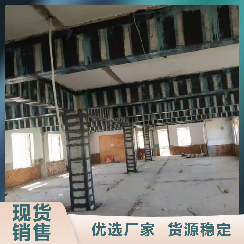 A级碳纤维胶源头厂家