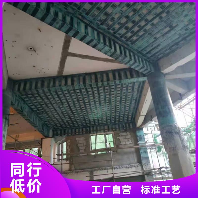 碳胶价格